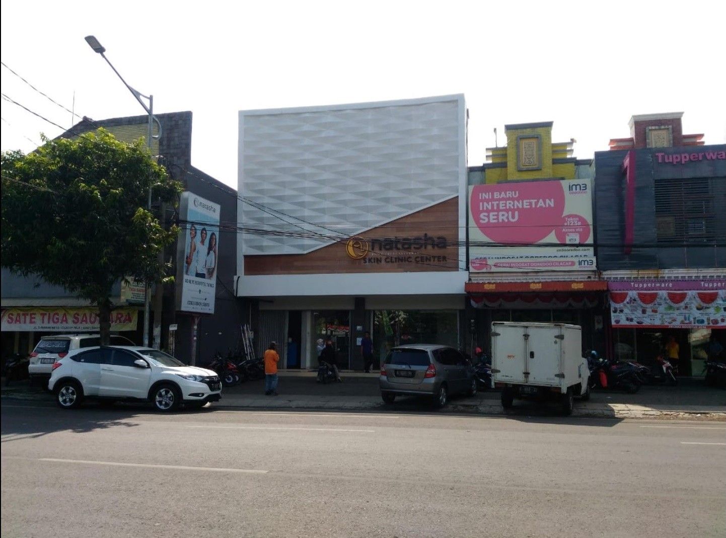 NMC Hospital: Sol
